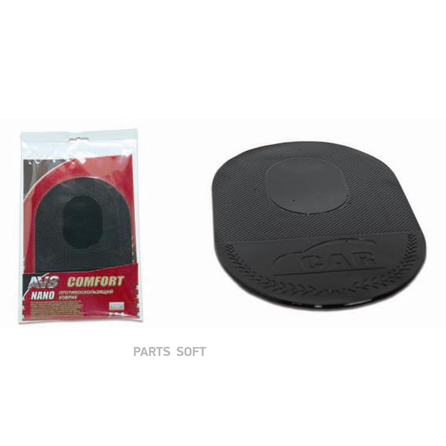 Коврик на панель приборов противоскользящий (145х85 мм) "AVS" (NANO, NP-008) - AVS None None